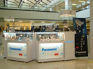 Panasonic  Showcase 